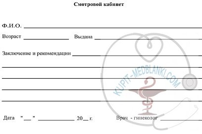 ������ ������� � ������������ � ������ � ��������������