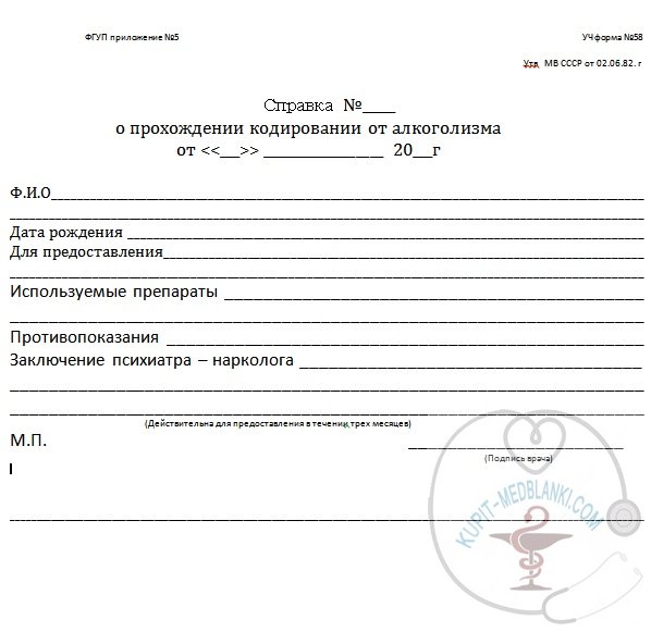 ������ ������� � ����������� �� �����������