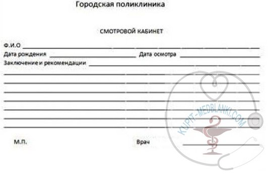 ������ ������� �� �������� ������� ������������ � ������������ � ������ ������ � ��������