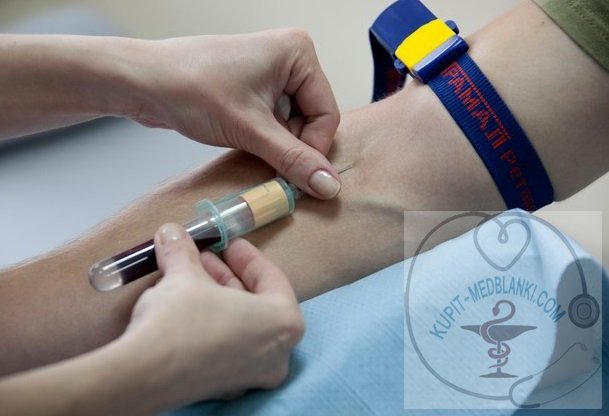 купить справку об отсутствии наркотических веществ и алкоголя в крови. купить справку об отсутствии наркотических веществ и алкоголя в крови.