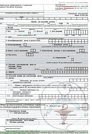 ������ ���������-��������� ����� � ������ � ��������� ������