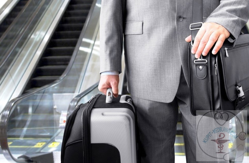 Купить справку 082 у в Москве для выезда за границу Купить справку 082 у в Москве для выезда за границу