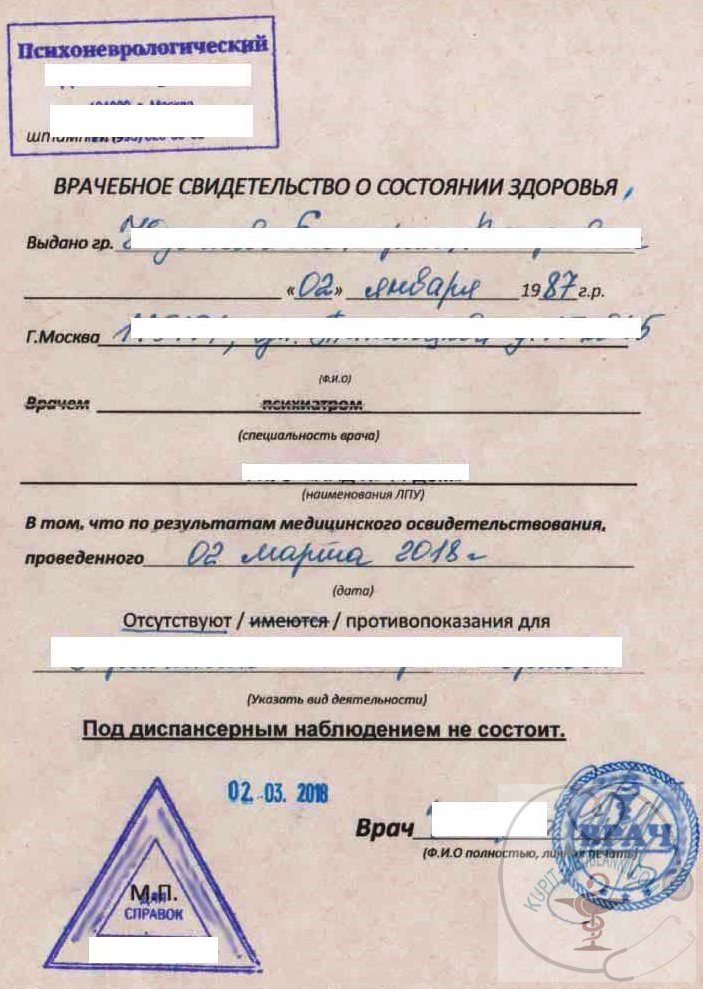 ������ ������� �� ��������� � ��������� ��� ��������� ������