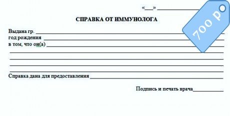 ������ ������� �� ���������� � ������ � ��������� 