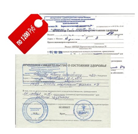 ������ ������� ��� � ��