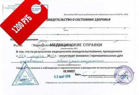 ������ ������� �� ��������� � ������