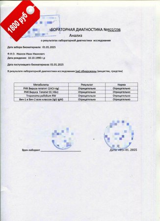 ������ ������ ����� ��� ������� b c � ������