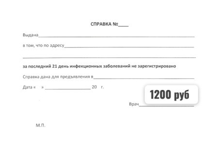 ������� � ���������